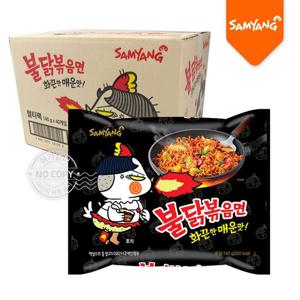 삼양식품 박스 불닭볶음면 140g 40입