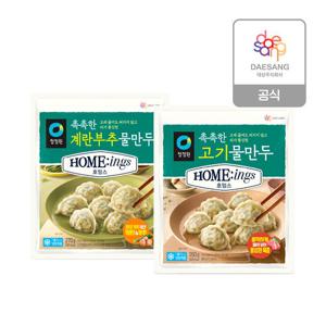 청정원 호밍스 물만두 2종 택