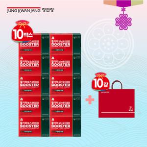 정관장 활기력부스터 10박스(14병x10박스)
