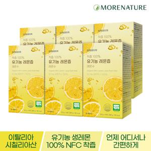 모어네이처 착즙100% 유기농 레몬즙 레몬수 스틱 6박스
