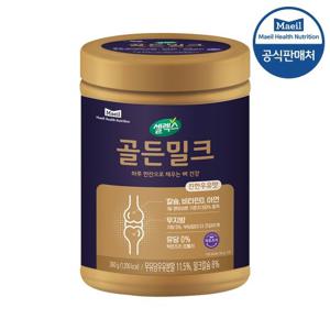 셀렉스 고칼슘 골든밀크 360g 1통