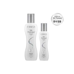 [실크테라피]실크테라피 오리지널 라이트 에센스 130ml + 60ml (총 190ml)