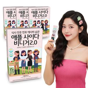 [리틀앤마더]애플사이다 비니거  4박스(15포/박스, 총 60포)