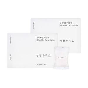 [생활공작소] 실리카겔 제습제 (20g/20개입) x 2개  (습기제거/곰팡이방지)