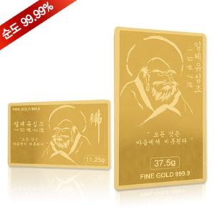 [골드모아]순금 골드바 3.75g 24k [달마도]