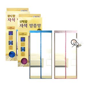 ETN 현관문,방문형 자석모기장