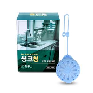 씽크대 배수구 세정제 씽크청 10개입