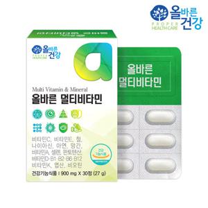 [올바른건강] 올바른 멀티비타민 1박스