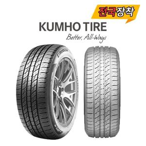 전국무료장착 금호 크루젠프리미엄 KL33 225/55R19