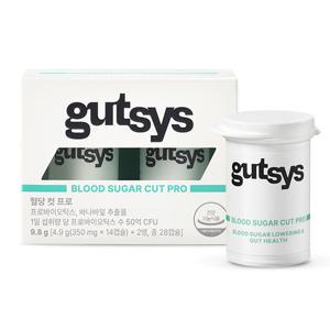 [대상웰라이프] 것시스 혈당 컷 프로 (350mgx28캡슐) /28일분