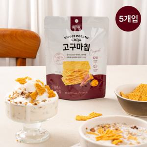 [것플렉스] 국내산 글루텐프리 고구마칩 30g x 5개