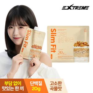 [익스트림]한끼 프로틴 곡물슬림쉐이크 X 1박스(7포) / 식사대용 간편 보충제