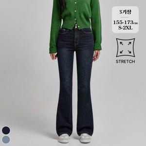 포레스트핏 / (노컷진22탄) 투버튼 스판 밴딩 부츠컷 청바지