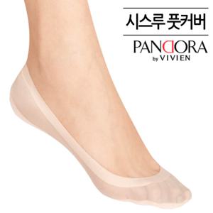 [판도라by비비안]페이크삭스 시스루 풋커버1매(KS1080)누드덧신