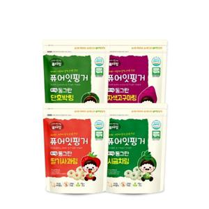 퓨어잇핑거 동그란 야채링 4종세트