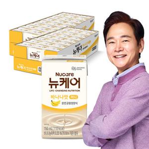 [대상웰라이프] 뉴케어 미니 바나나맛 (150mlx24팩)_2박스