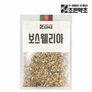 [조은약초] 보스웰리아 원물 1kg x 1팩구성(총 1kg)