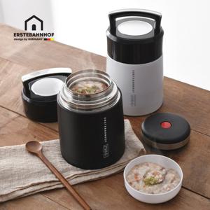 에스테반호프 보온보냉 죽통 그릇세트 1000ml