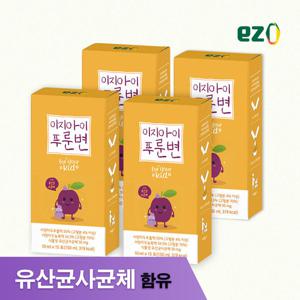이지아이 푸룬변 with 유산균사균체 아기 푸룬주스 4세트(12ml x 45포)