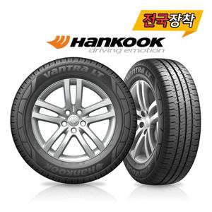 전국무료장착 한국 벤트라 LT RA18 195R15 08PR