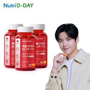 [애사비] 뉴트리디데이 애플사이다비니거 구미 사과초모식초 젤리 3병 총180회분