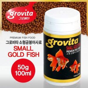 소형 금붕어 전용사료 먹이급여 50g 100ml 영양분섭취