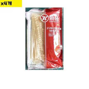 [JHOMP9S7_52EK]중식양장피 양장피 채 화풍 250g x4개