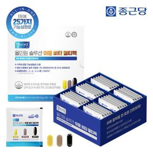 [종근당] 올인원 솔루션 이뮨 비타 멀티팩 30포 1박스 / 25종 복합기능성 오메가3 루테인 밀크씨슬