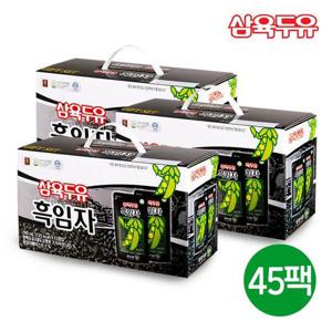 [삼육두유][삼육두유] 흑임자 두유 파우치 190ml x 45팩
