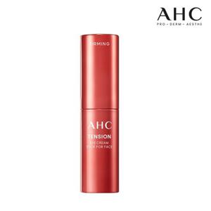 AHC 텐션 아이크림 스틱 포 페이스 10g