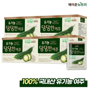 메이준뉴트리 유기농 당당한 여주 4박스 (120포)