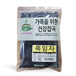 [건강잡곡] 화성 정남농협 흑임자 300g /국내산 100%