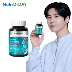 [초고밀도] 뉴트리디데이 프리미엄 류신 단백질 1병 3개월분