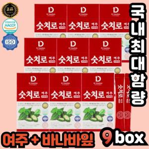 숫치로여주즙 프리미엄 바나바잎추출물 기능성표기식품 HACCP 9개월분 (270포)
