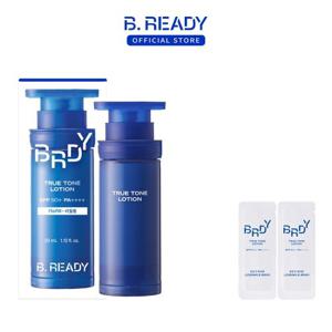 [텐텐] 비레디 트루 톤 로션 리필 33ml