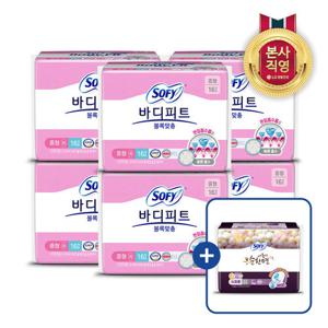 ★역대최저가★ 쏘피 바디피트 볼록맞춤 중형 16P x 6팩+슈퍼롱 3P 증정