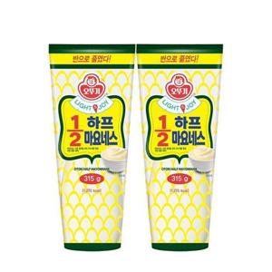 [오뚜기]오뚜기 LIGHTJOY 1/2 하프 마요네스 315g X 2개 저당 저칼로리 소스 (37677435)
