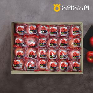 [홍로] 25년 햇 농협 정품 세척사과 5kg (26과내)