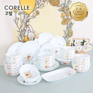 코렐 곰돌이푸 원형 10인 36P 홈세트