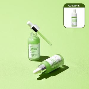 [성분에디터] 그린토마토 포어 리프팅 앰플 플러스 2세대 30ml 1+1 (증정) 모공앰플 10ml