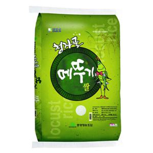 25년산 청자골 메뚜기쌀 10kg