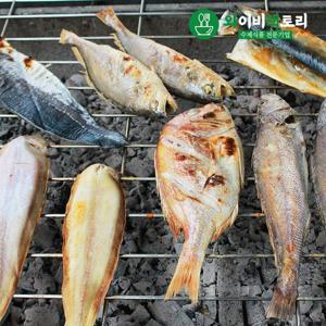 데워먹는 고흥숯불생선구이 인기세트 4호(고등어,임연수,삼치,갑오징어)