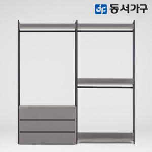 [비밀특가] 동서가구 후이 PLUS 2000 2단 와이드서랍 철제드레스룸 DF643865