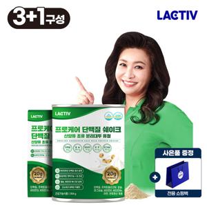 [락티브] 오은영 단백질 쉐이크 산양유 초유분리대두 1216g+쇼핑백증정