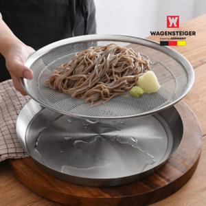[WAGENSTEIGER] 바겐슈타이거 스텐 메쉬 트레이 2종세트(트레이24cm+채반25cm)