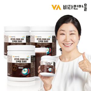 비타민마을 금쪽같은내새끼 온가족 산양유 초유 단백질 프로틴 쉐이크 3통 1200g