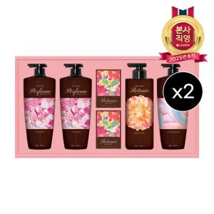 LG추석선물세트 샴푸&바디 프리미엄 퍼퓸컬렉션 x 2개