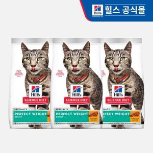 힐스 고양이사료 어덜트 퍼펙트 웨이트 1.4kg x 3개_2968