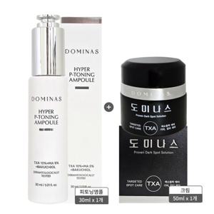 도미나스 기미 개선 피토닝 에센스 트라넥산삼 앰플 30ml 1개+도미나스 시즌6 크림 50g 1개