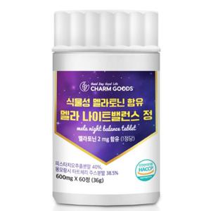 참굿즈 식물성 멜라토닌 함유 멜라 나이트밸런스 60정 1통